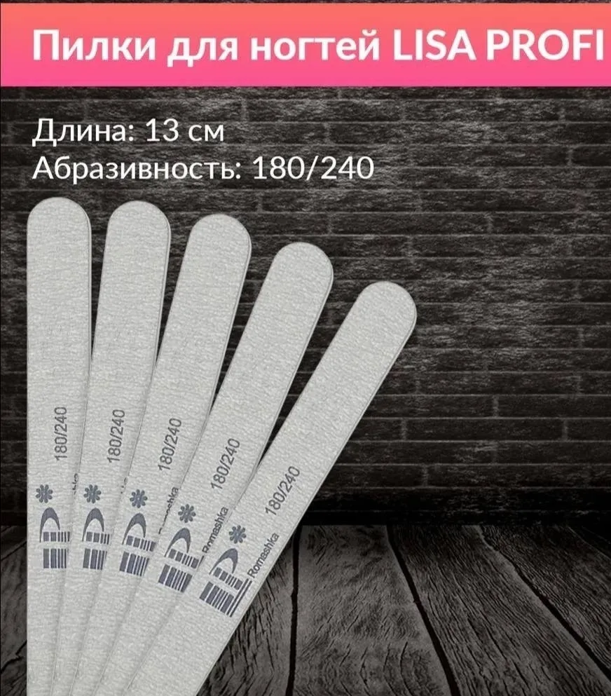 https://vk.com/photo-184814919_493359999