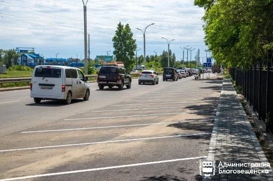 🚗 У парка Дружбы в Благовещенске открыли новую парковку