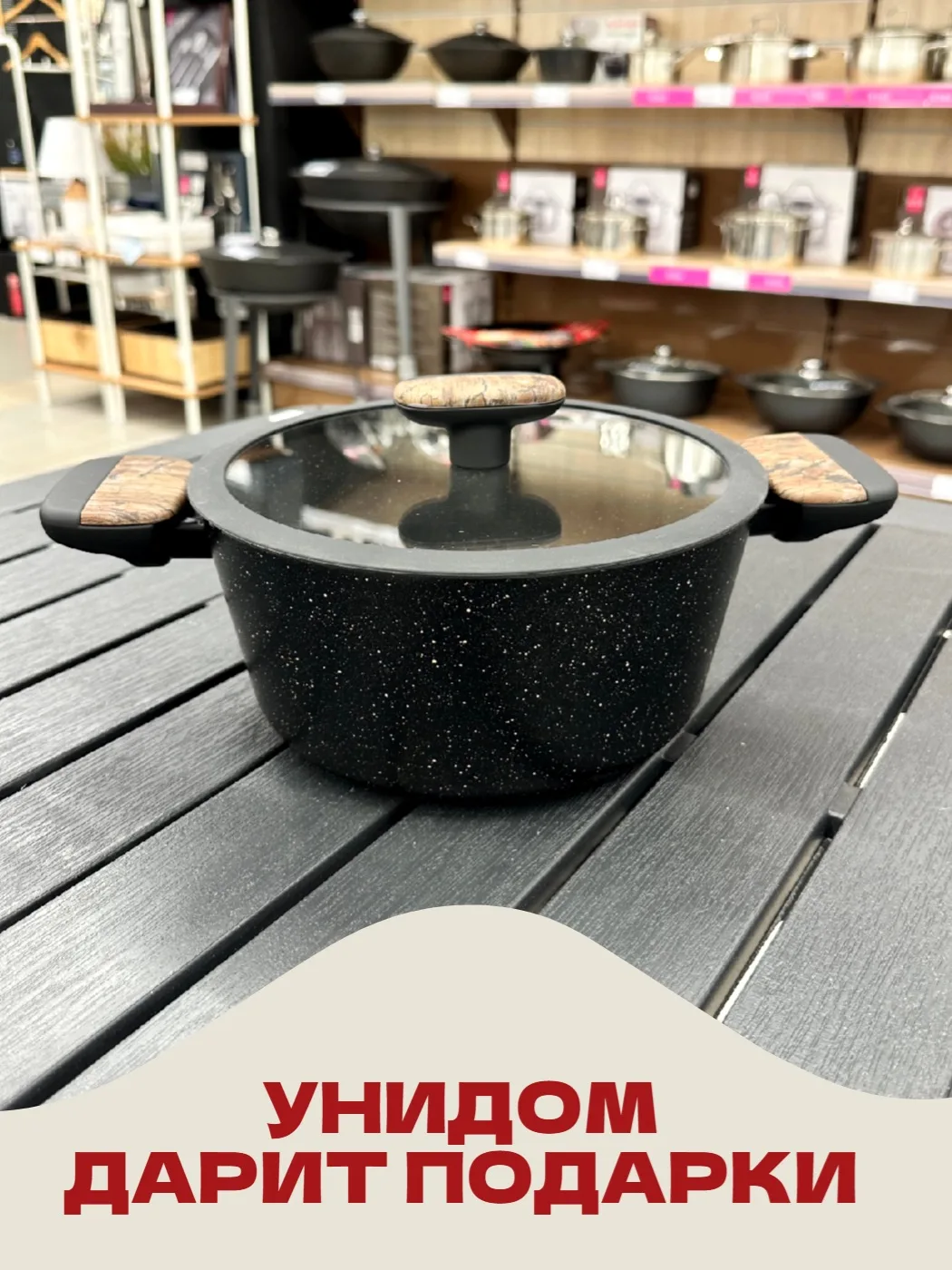 🎁 КОНКУРС «СЧАСТЛИВЫЙ ПАСПОРТ» ПРОДОЛЖАЕТСЯ! 🎁