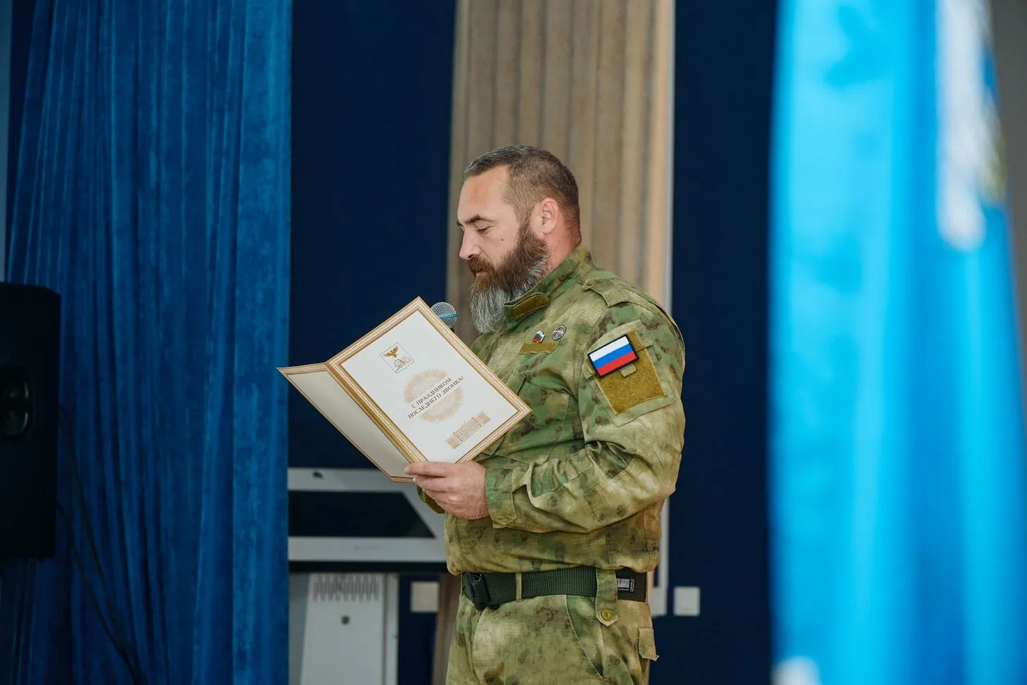 На празднике Последнего звонка присутствовали почётные гости, гости которые от души поздравили выпус