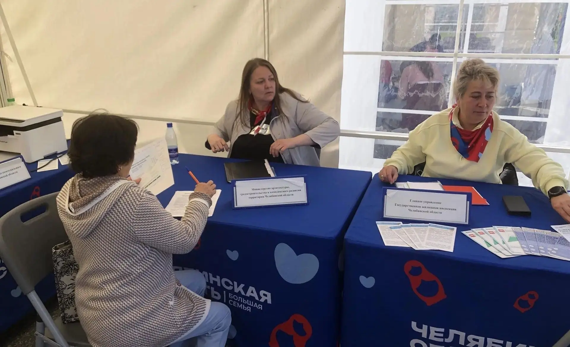 🎪 2 сентября в селе Аргаяш прошел фестиваль «Большая семья». В шатре ЖКХ работала глав...