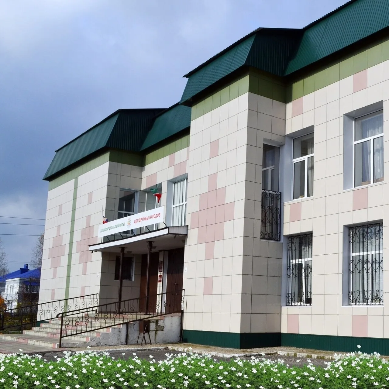 Присылайте Ваши фото города в "Предложить пост"