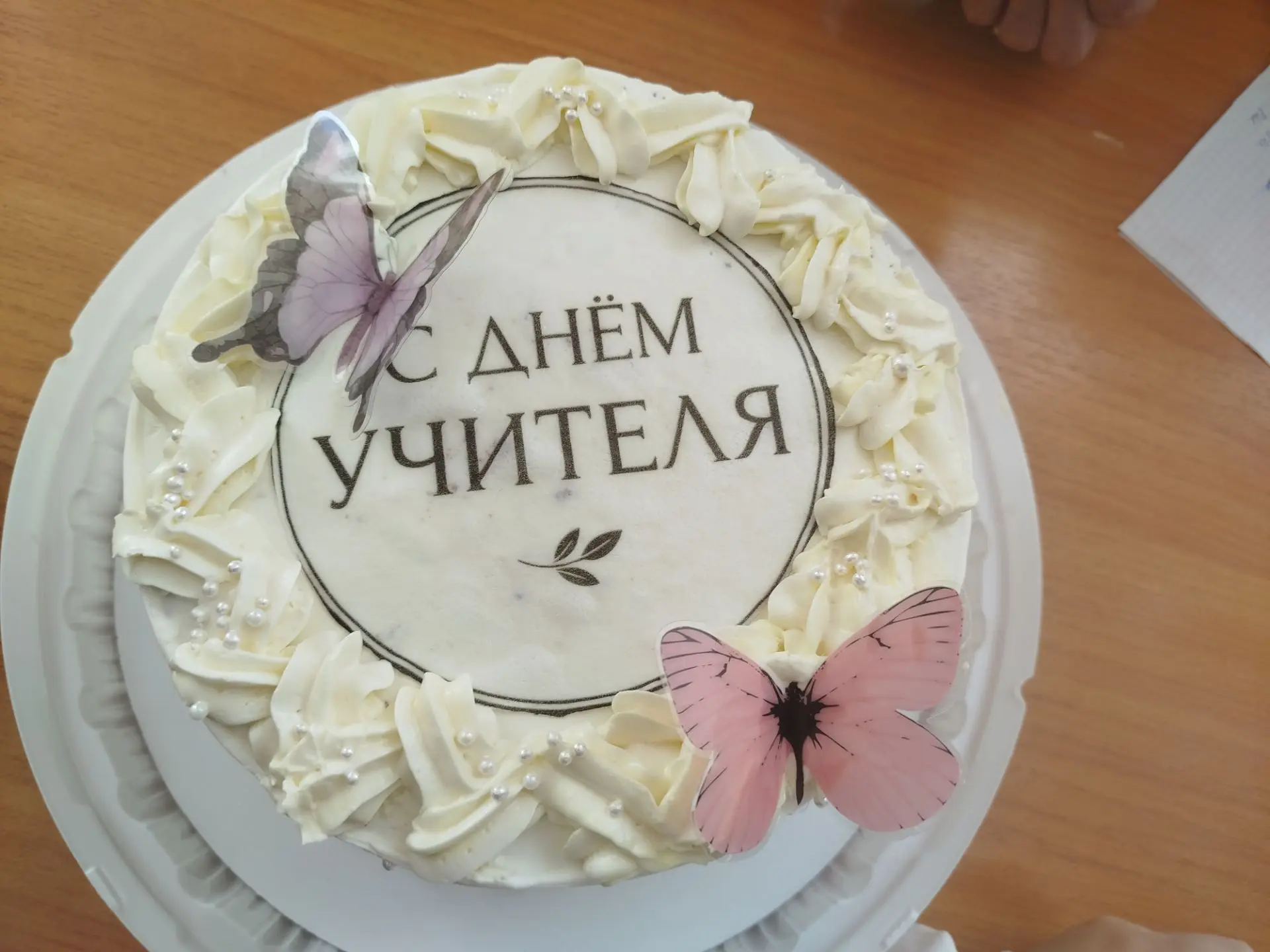 🎉🧑‍🏫❤ Но День самоуправления на этом не закончился. Когда отзвенели последние звонки...
