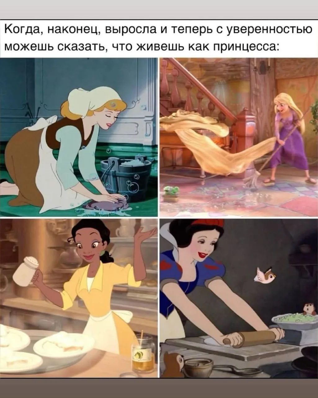 Корпорация смеха