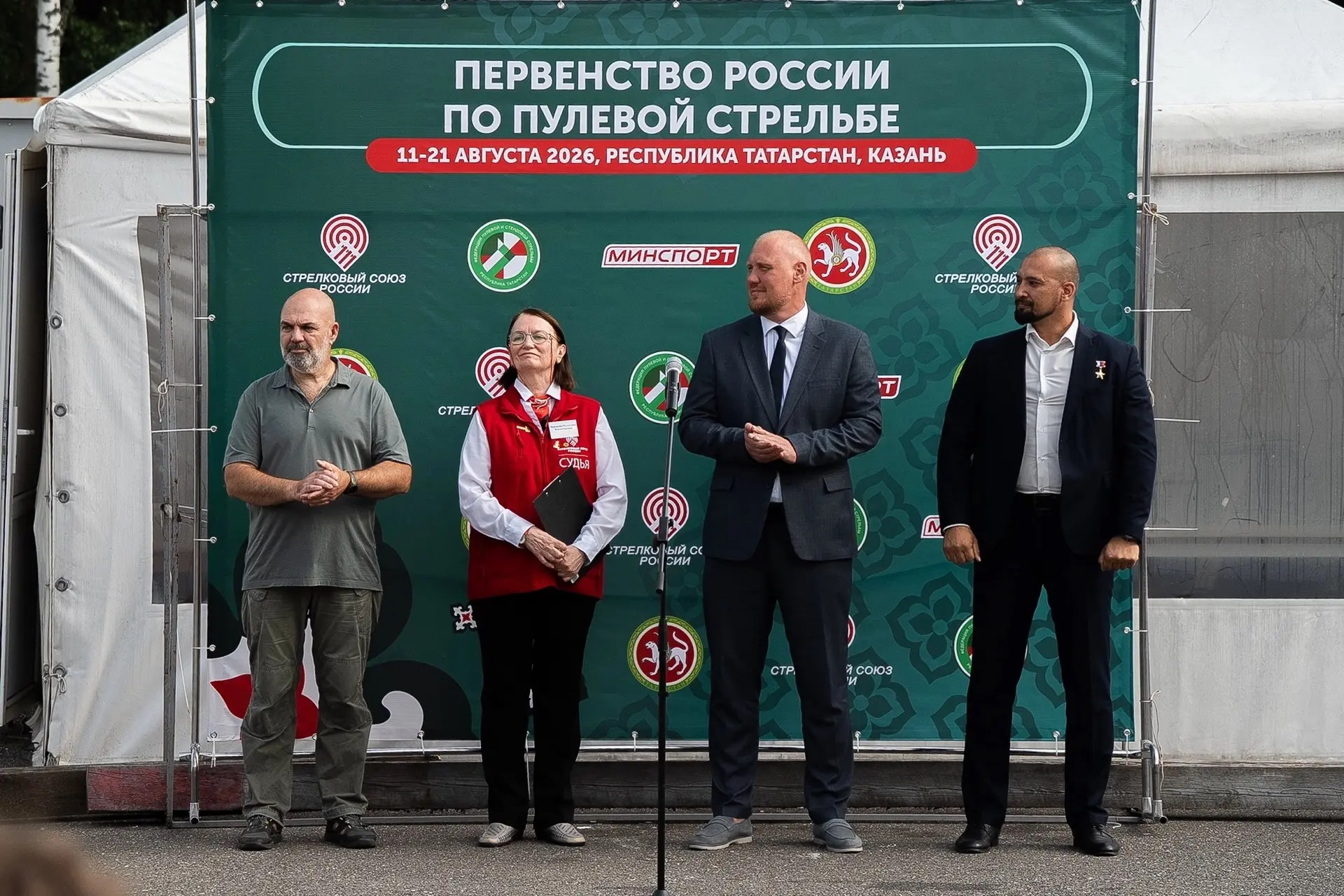 ПЕРВЕНСТВО РОССИИ