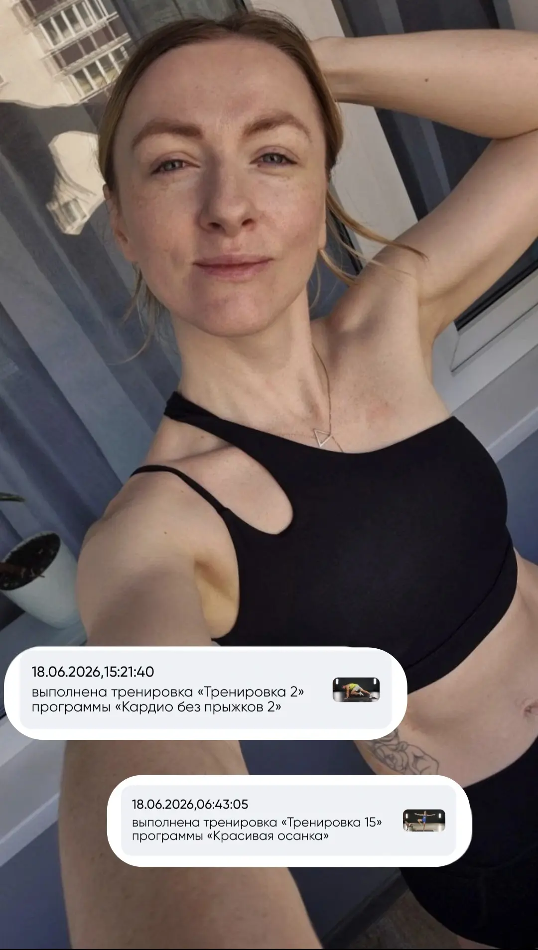 На канале пропаганда спорта! 

Вчера посмотрела документальный фильм «Голубые зоны» — это несколько 