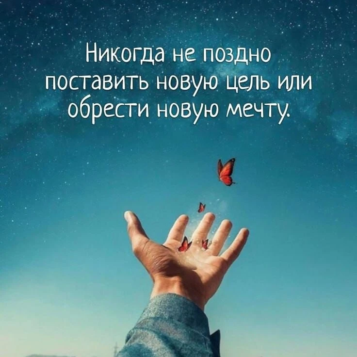 Народная мудрость
Все каналы
