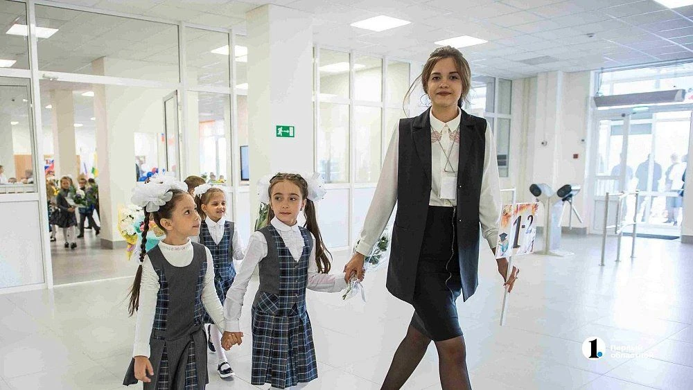 ❤️Сегодня профессиональный праздник у учителей