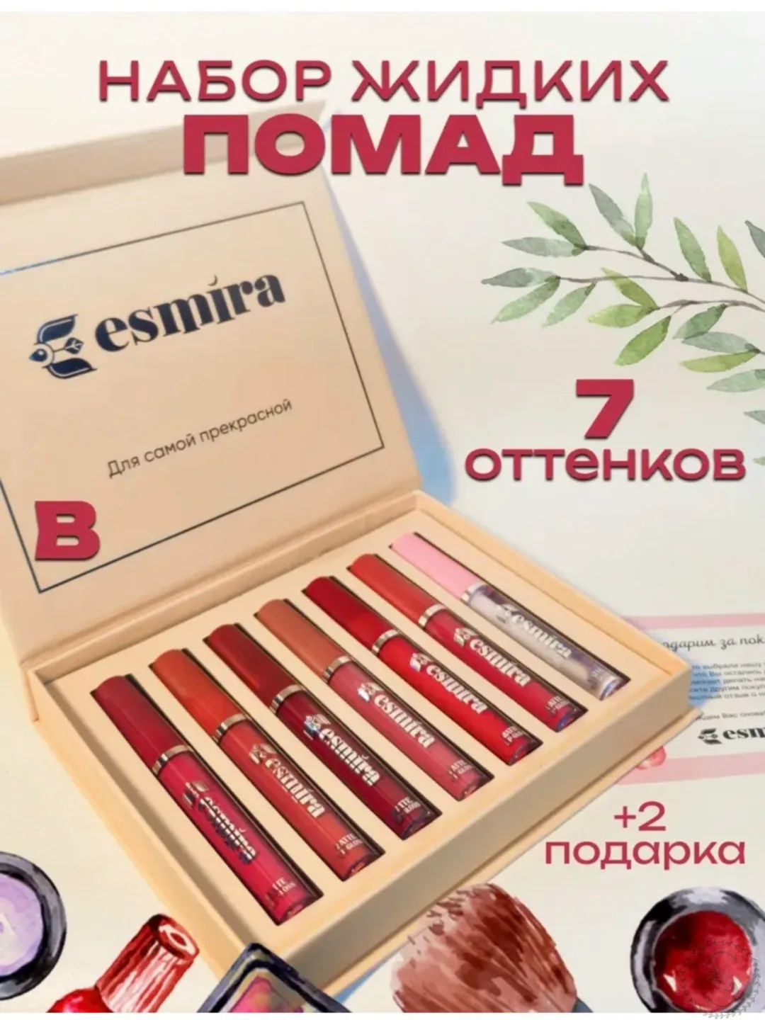 https://vk.com/photo-184814919_493396076