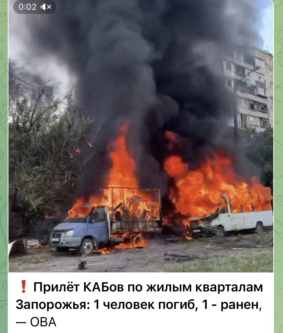 Да, после того как у хохлов кончилось ППО, количество жертв после обстрелов «жилых квар...