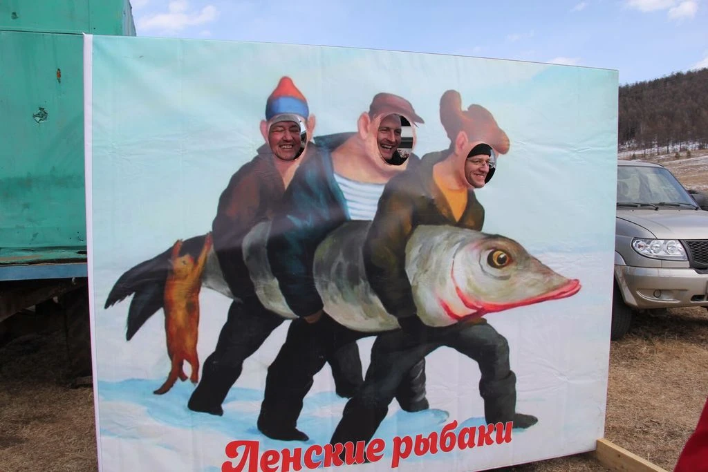 🎣 Внимание, рыбаки!  Дума Качугского муниципального округа приглашает всех любителей подлёдного лова