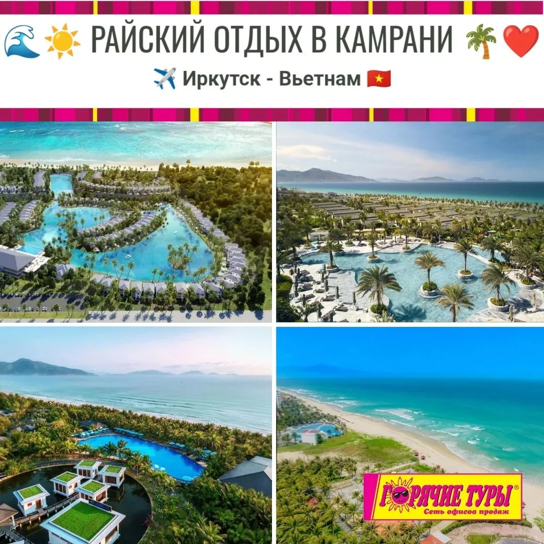 ☀️🌊 Просыпаться под шум волн намного приятнее, чем под звук будильника