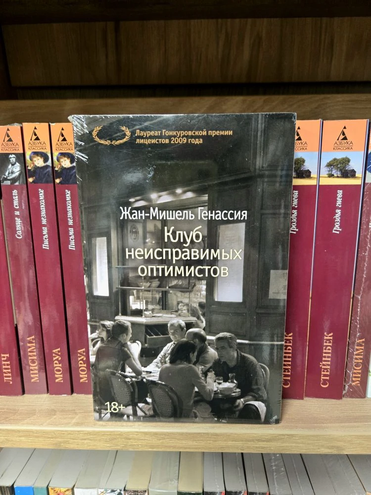 #чтопочитать или #чтопосмотреть? Теперь наши еженедельные рубрики для вдохновения