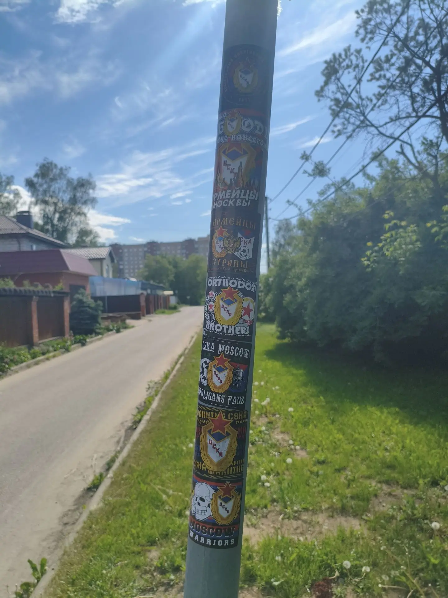 #КлейЗаЦСКА