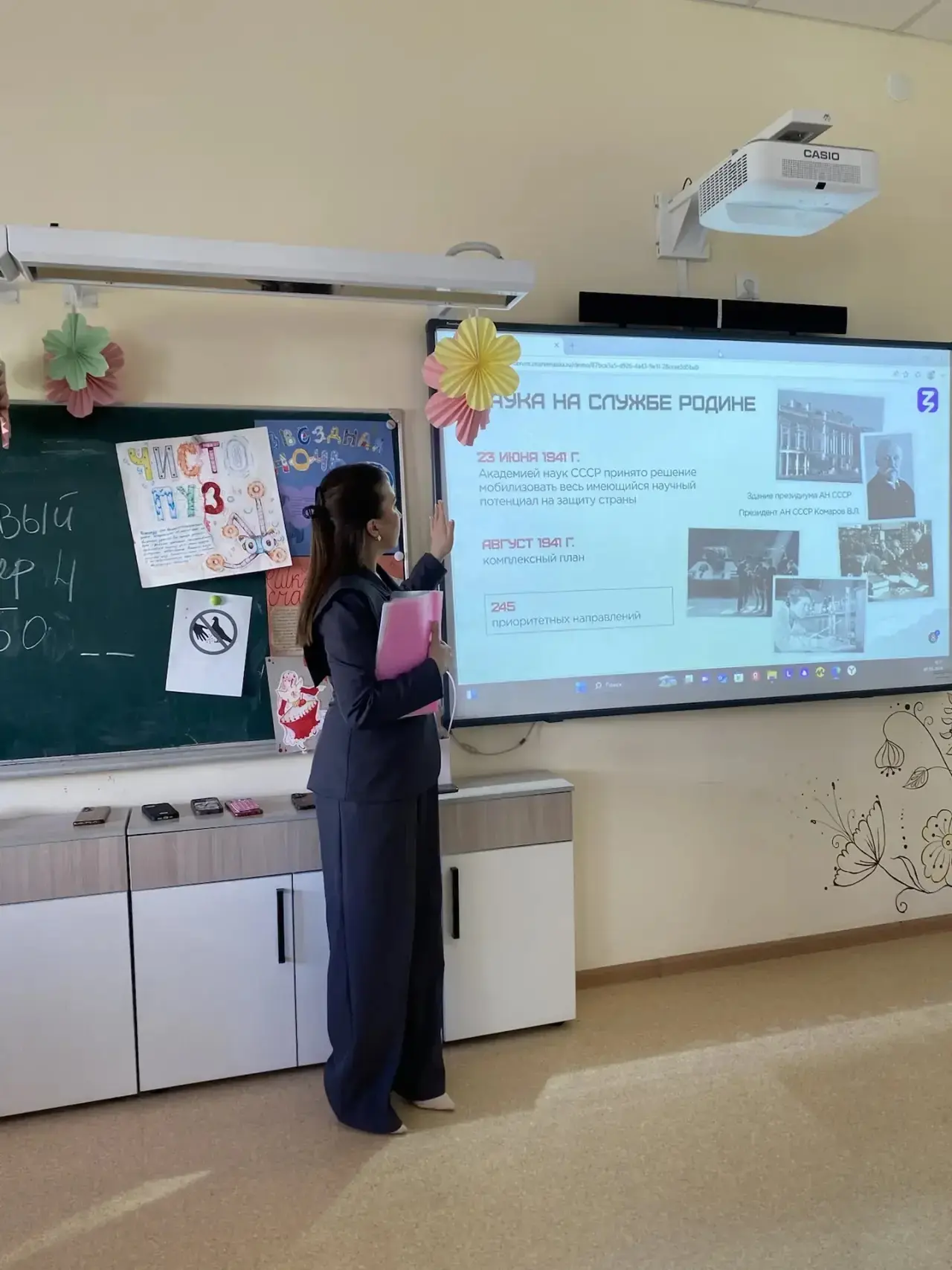 🎓 Лекция «Изобретения Победы» для 7В класса  Советник директора по воспитанию Якупова Р. Р. провела 