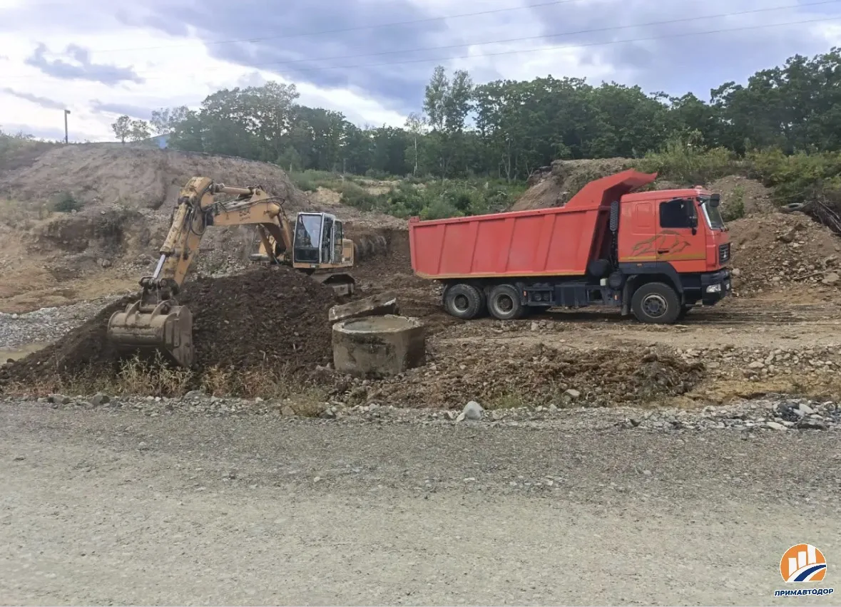 ⚠️Восстанавливаем водопропускную трубу на 96 километре дороги Рудная Пристань – Терней