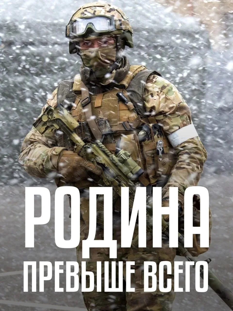 «Не оставляя противнику ни одного шанса» — это не просто девиз, а железное правило наши...