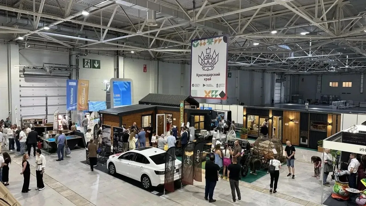 🏖️ 26 кубанских предприятий представляют продукцию на выставке «Отпуск Expo&Fest»

Выставка-форум п