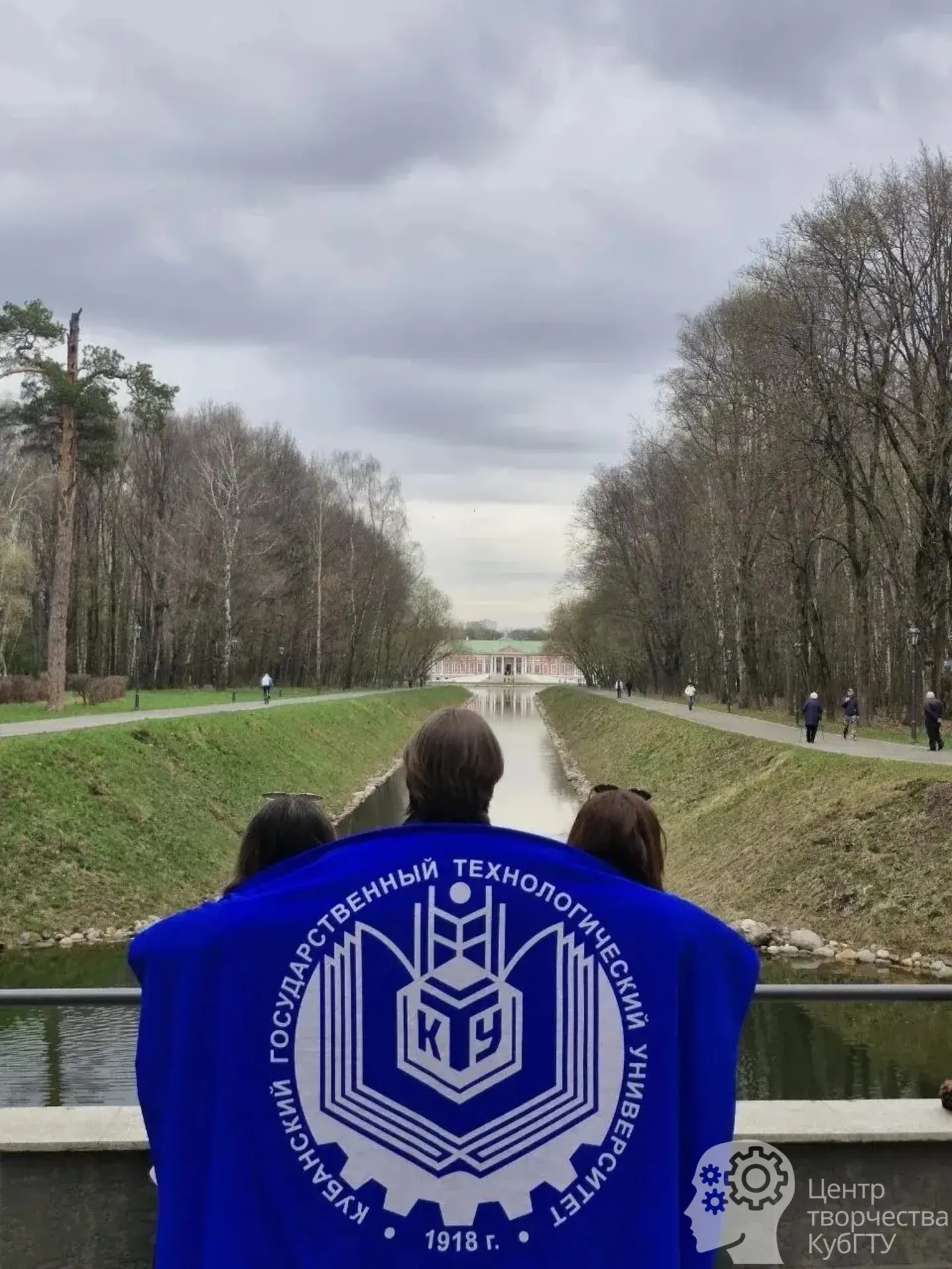 Артисты Центра творчества Кубанского Политеха заняли второе место на Всероссийской школ...