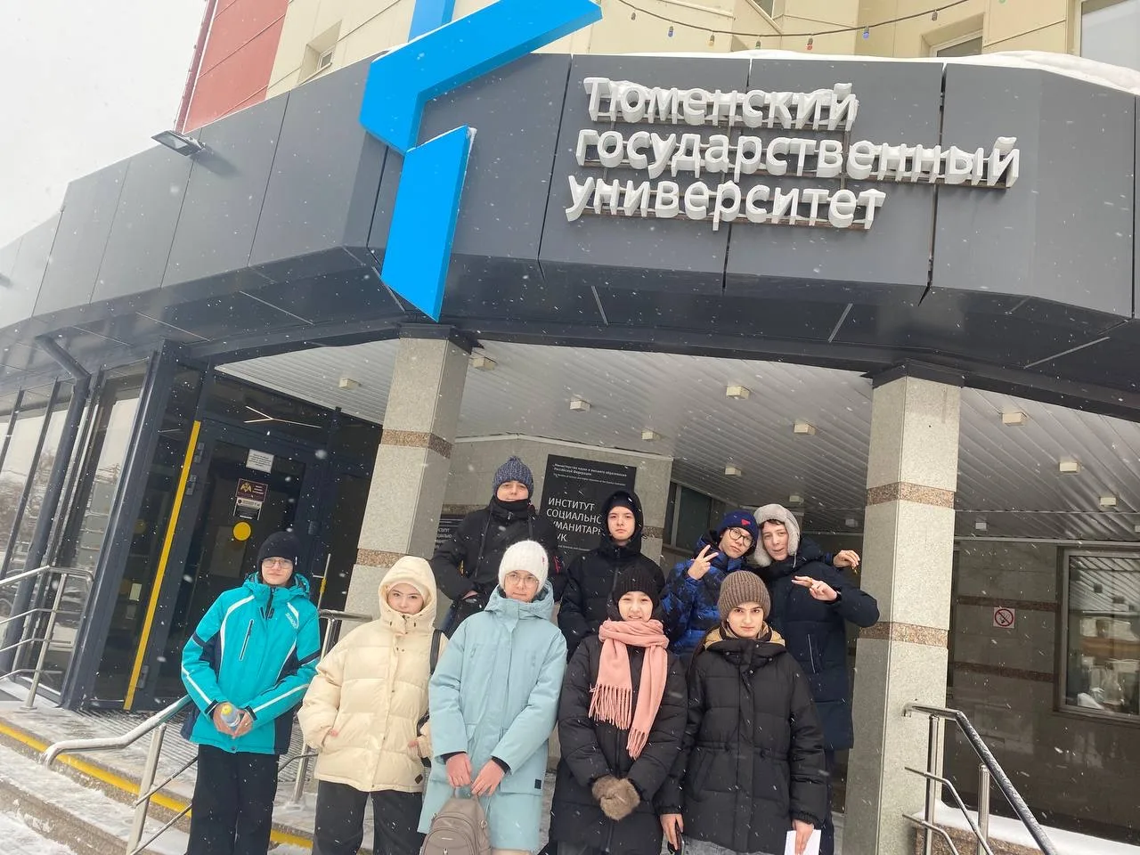 31 января 2026 года обучающиеся  7 «А» класса МАОУ СОШ №32 посетили «Ярмарку мастеров», которая прох