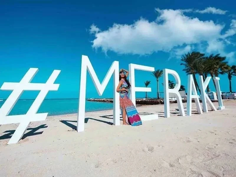 MERAKI RESORT ADULTS ONLY 16+ 4 ⭐️