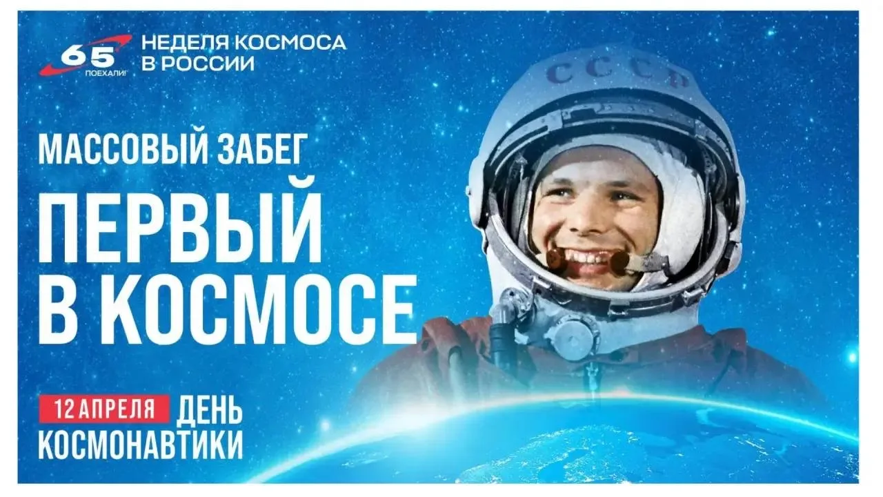 ТОТ САМЫЙ МОМЕНТ 🔥