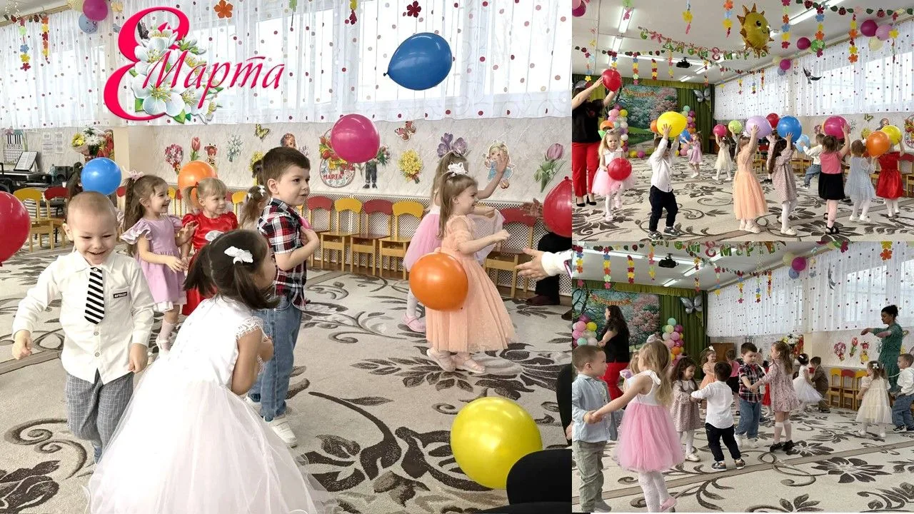 #8МартаПраздникМам                                    #МДОУДетскийСад13гЩекино