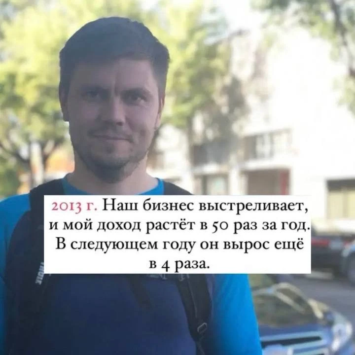 🙏🏼 Друзья, нелегко делиться личным. Но я хочу, чтобы вы знали меня ближе.  Поддержите пост реакцией 