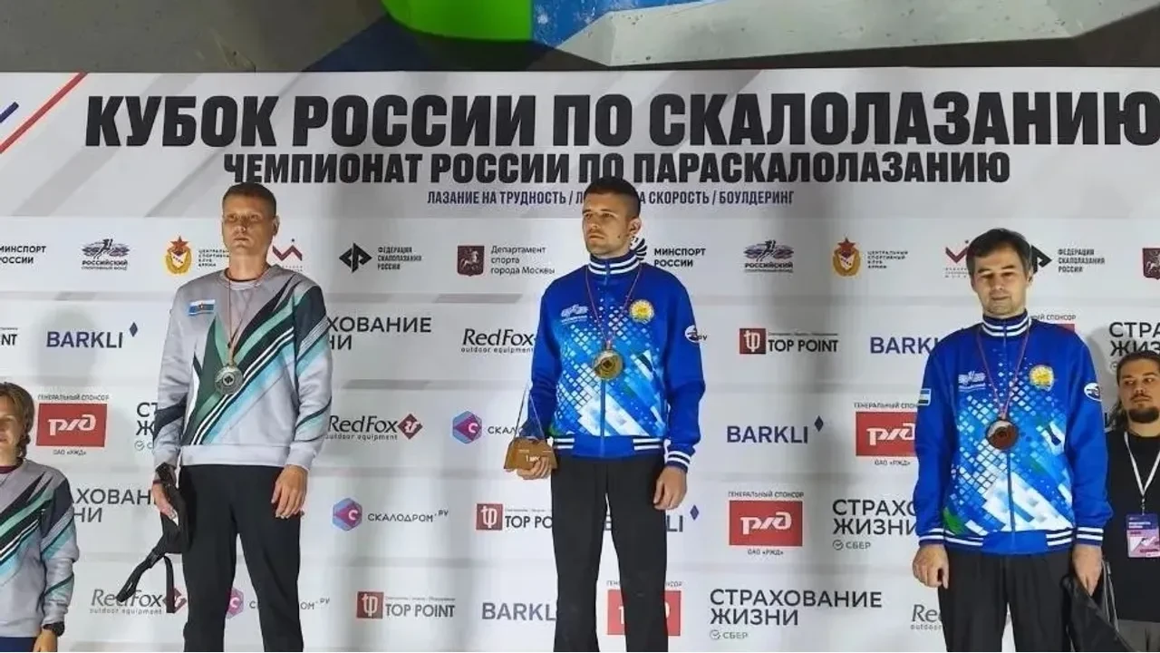 Уфимец Артем Бондаренко взял «золото» чемпионата России по параскалолазанию