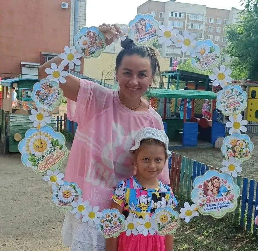 ❤️ В честь Дня семьи, любви и верности — одного из самых светлых праздников нашей страны — мы устрои