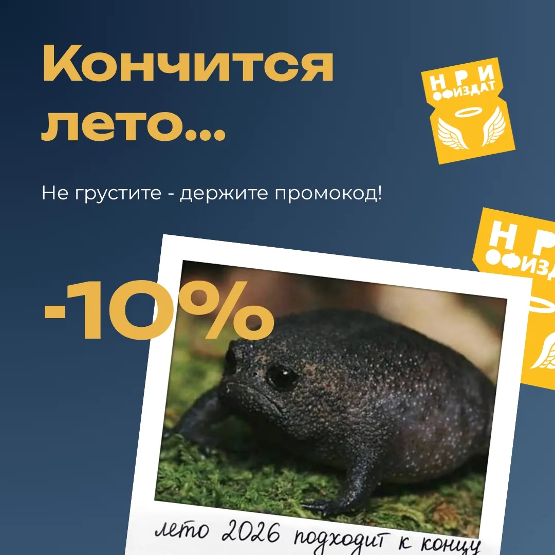 В продолжение темы об атаках на склады...