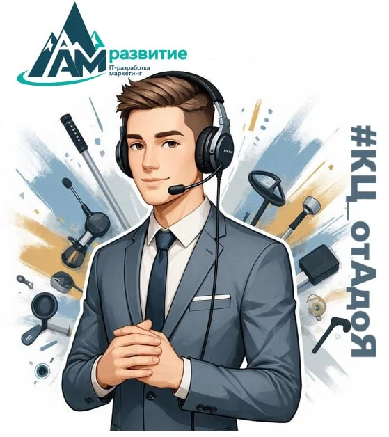 ☀️ Доброе утро! И да - понедельник уже здесь.