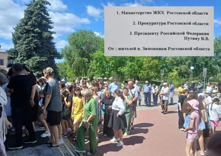 «Область в курсе наших проблем»: власти Зимовниковского района рассказали, когда вода п...