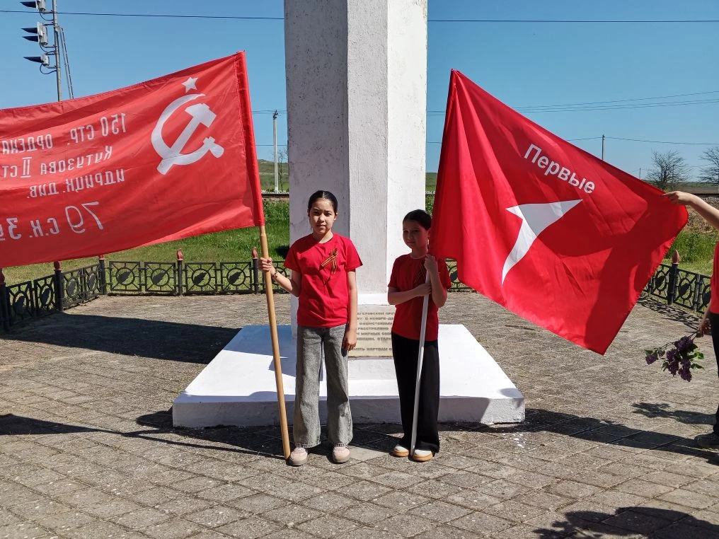 В канун великого праздника — Дня Победы, когда вся страна вспоминает героизм наших дедов и прадедов,