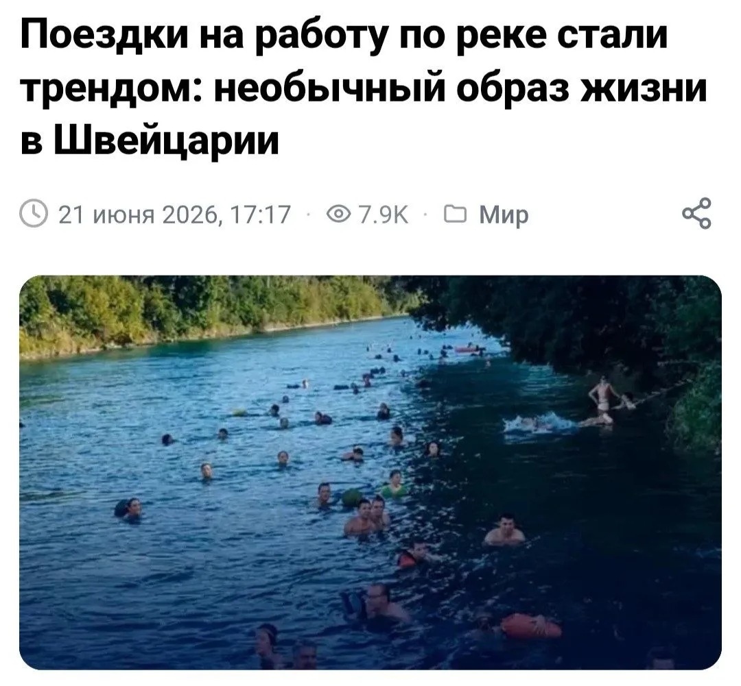 Киянчики, пока не ударили морозы есть отличный лайфхак 😂