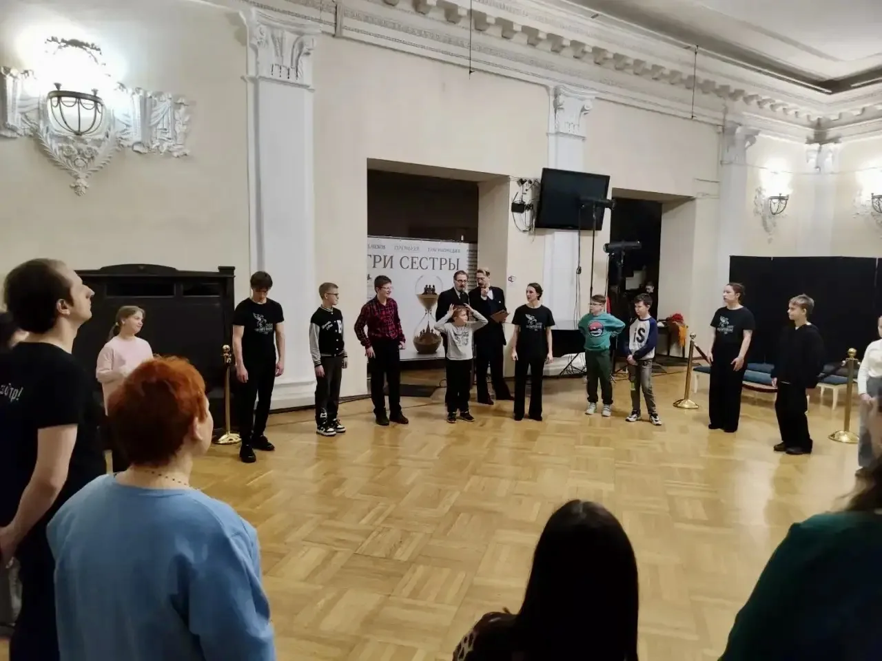 В последний день каникул учащиеся 5 А класса вместе с классным руководителем Светланой Валентиновной