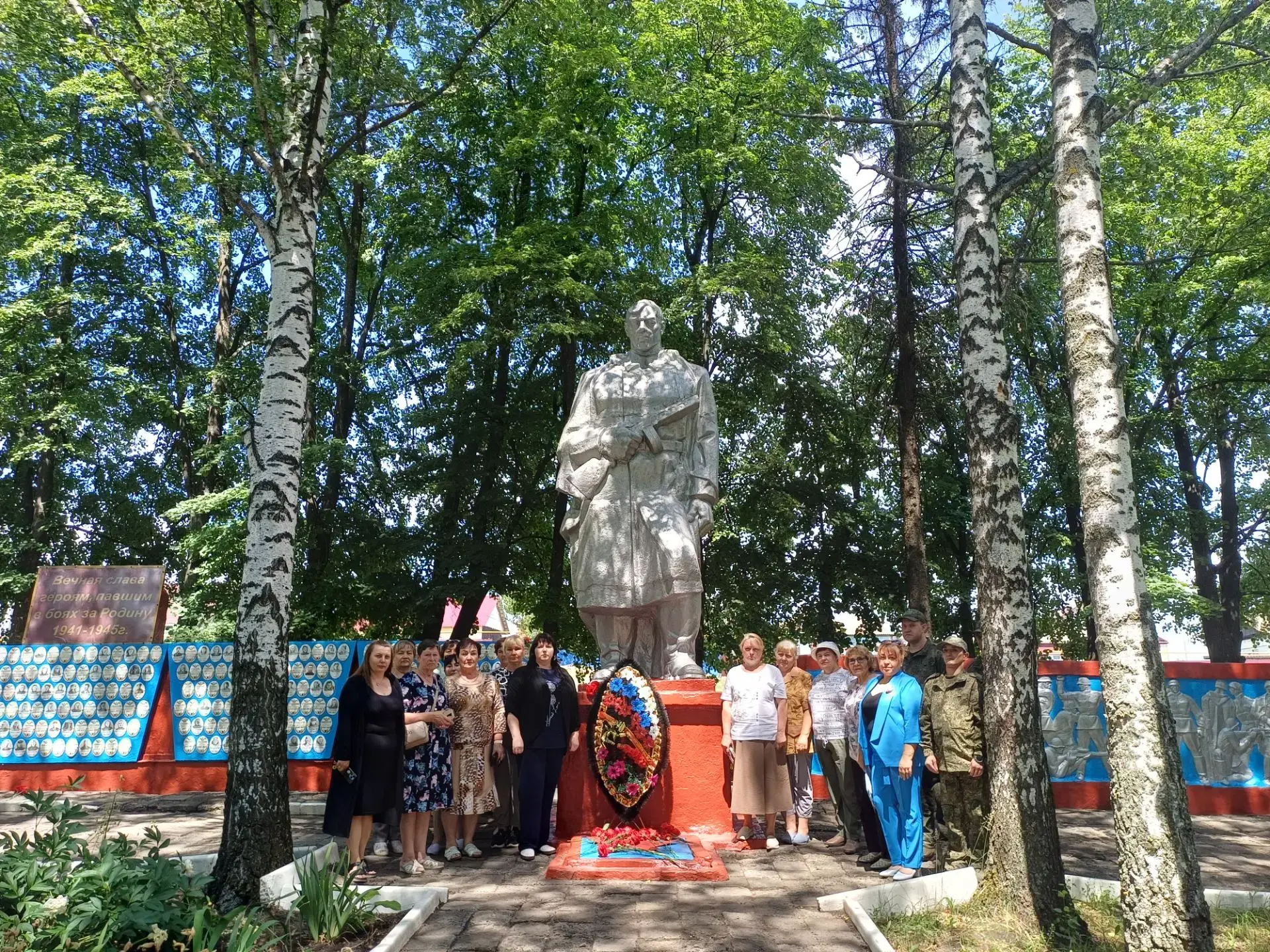 Для людской памяти есть вечные темы.