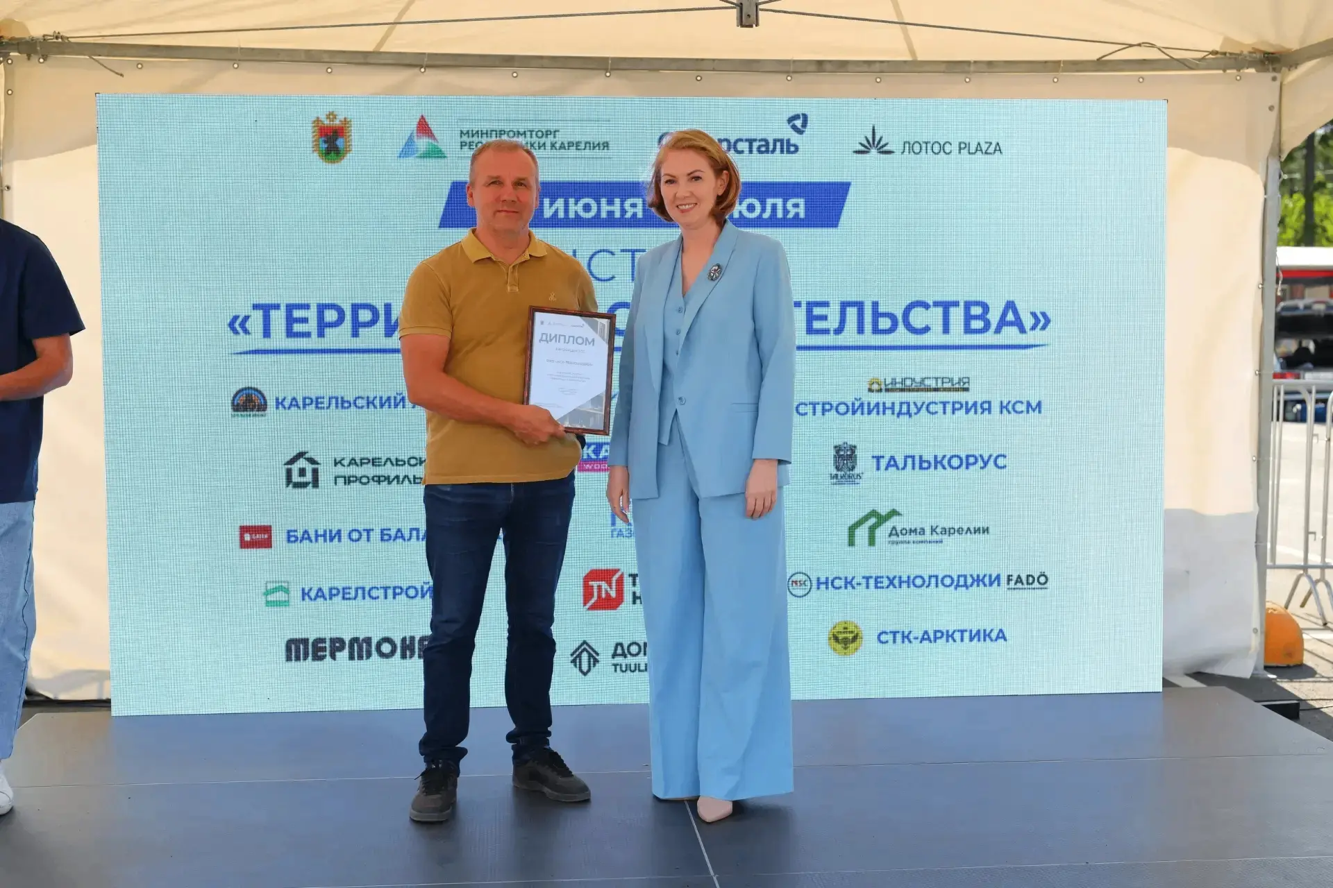 👉 Продолжаем рассказывать про участников выставки «Территория строительства», сегодня ...