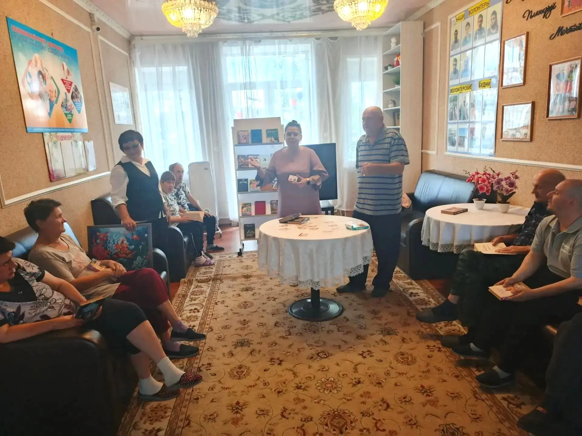 Путешествие в страну знаний.📖📖📖