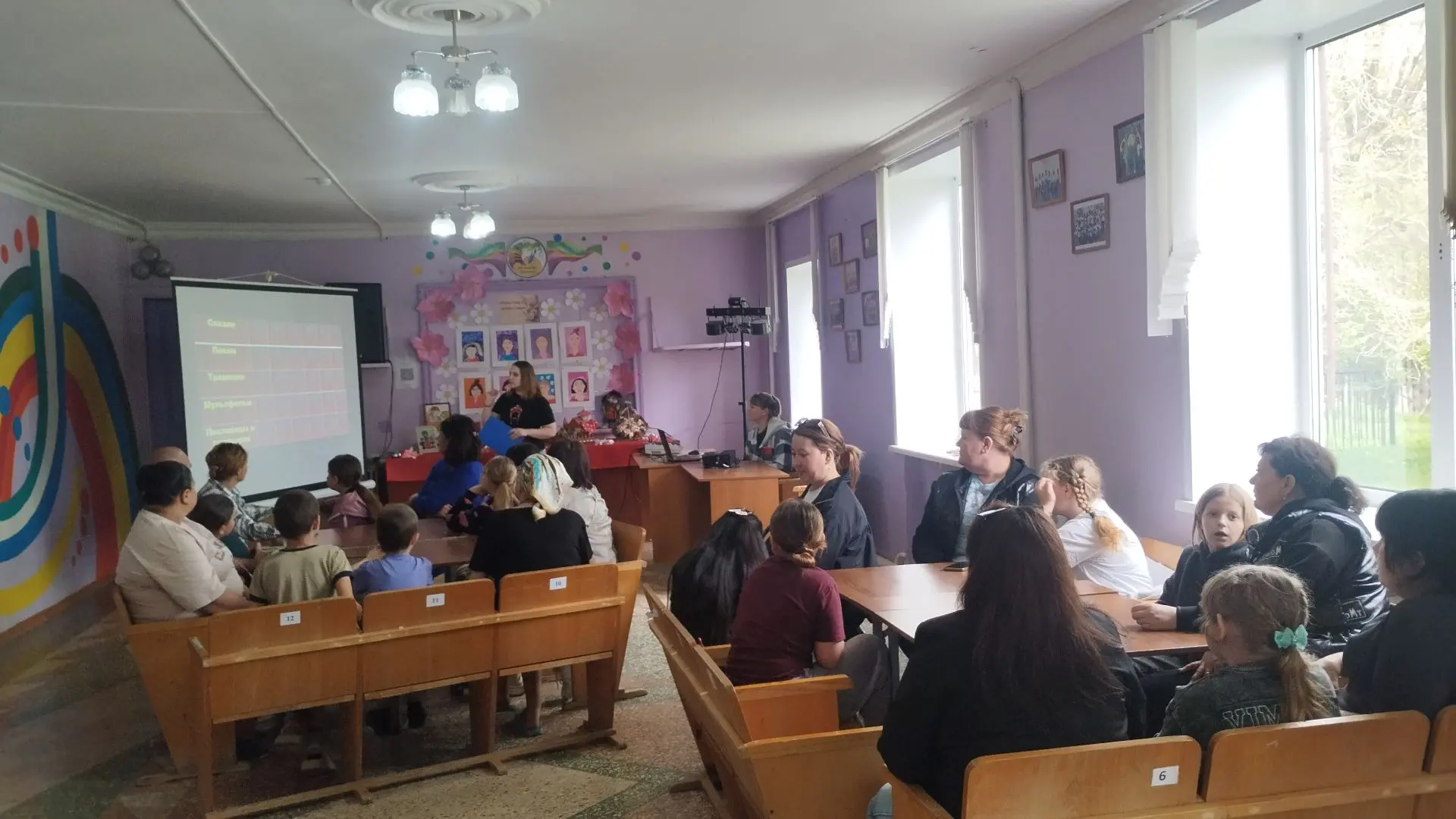 Сегодня в Доме культуры «Липовский» состоялась тематическая программа «Моя семья — част...