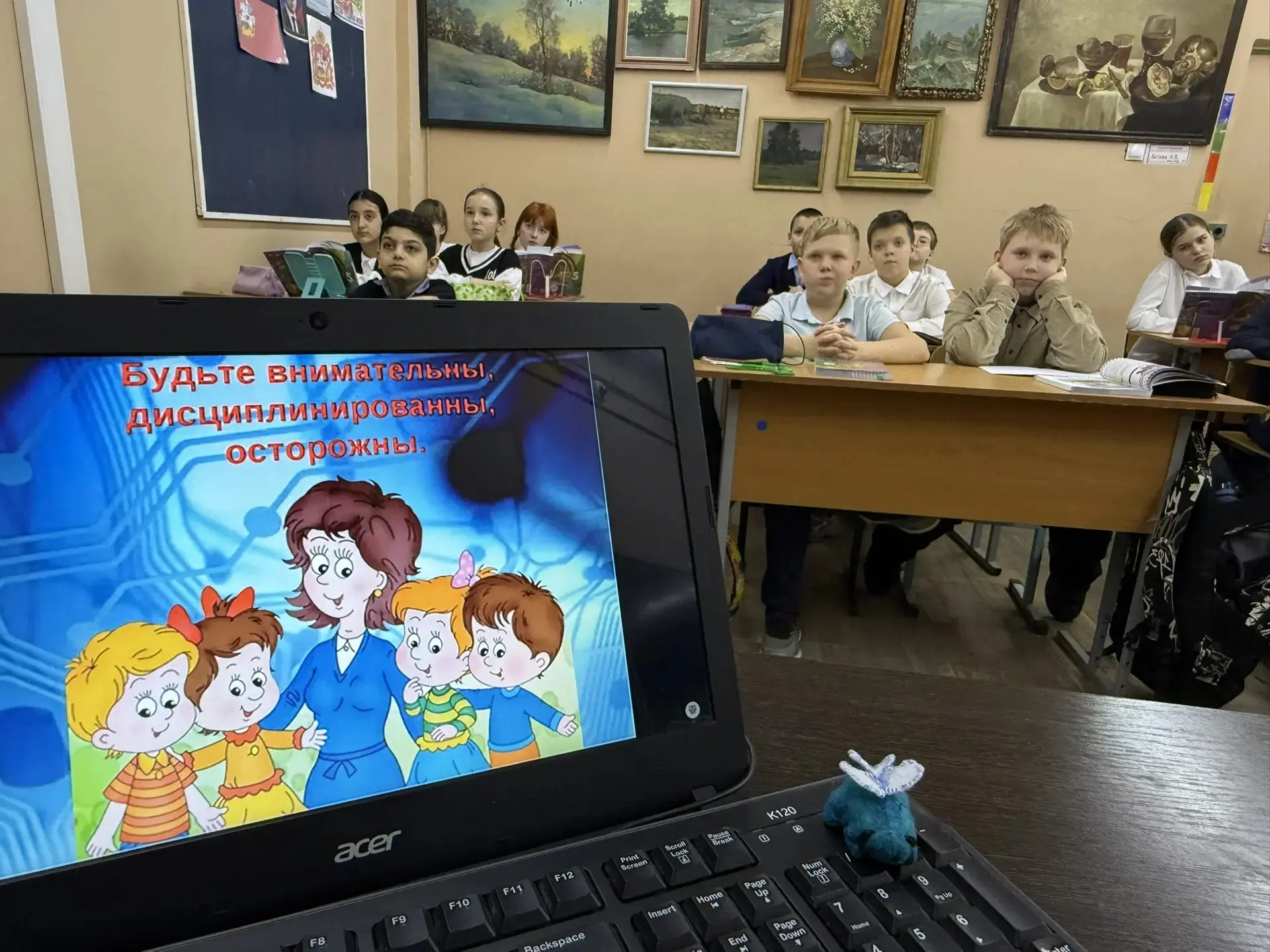 В школе состоялась важная акция под названием «Безопасные окна». Каждый год такие мероприятия станов
