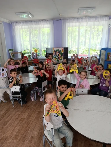 НАША ЖИЗНЬ