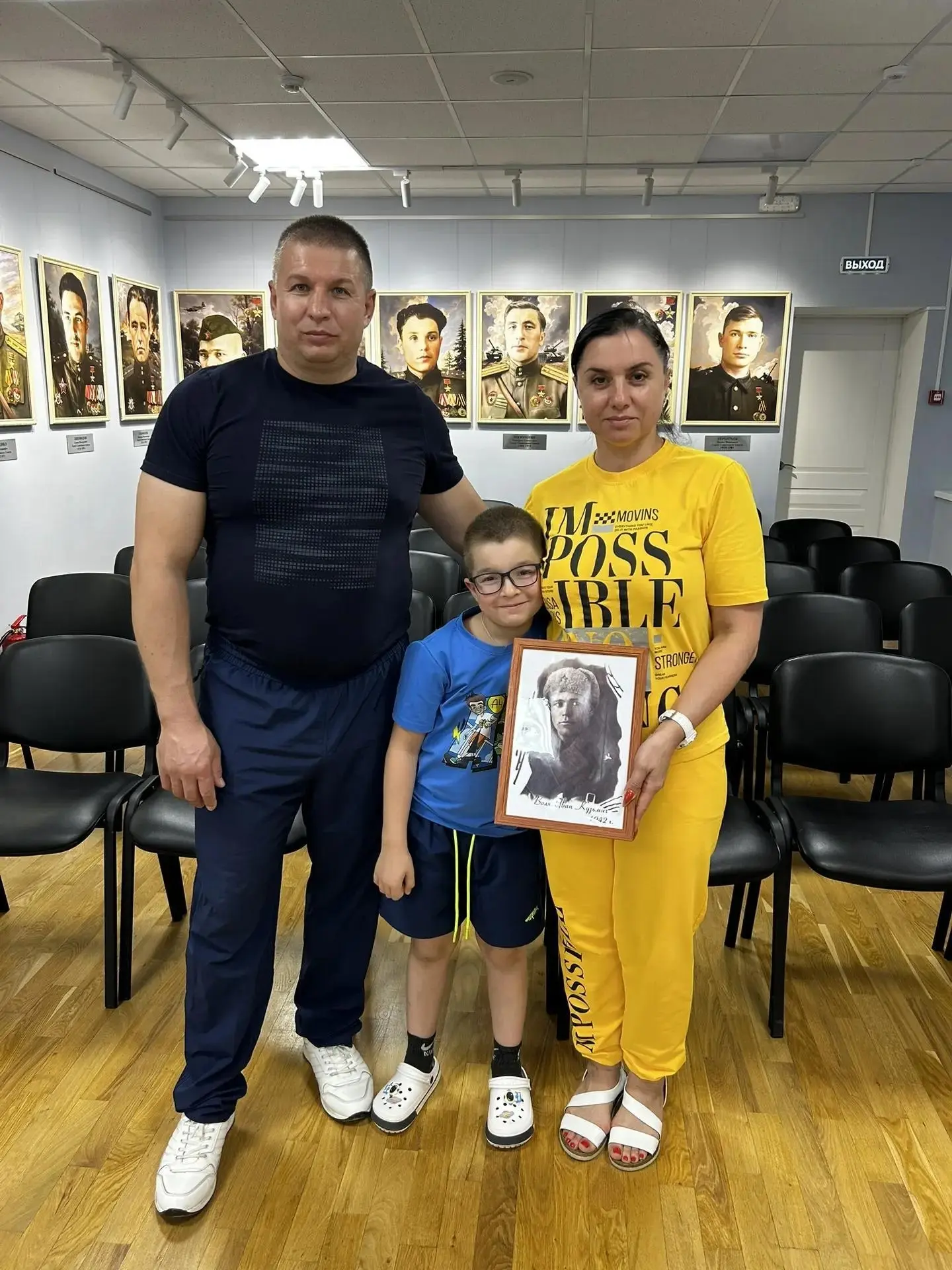 🇷🇺 Память поколений: в Боковском краеведческом музее побывали родственники героя-осво...