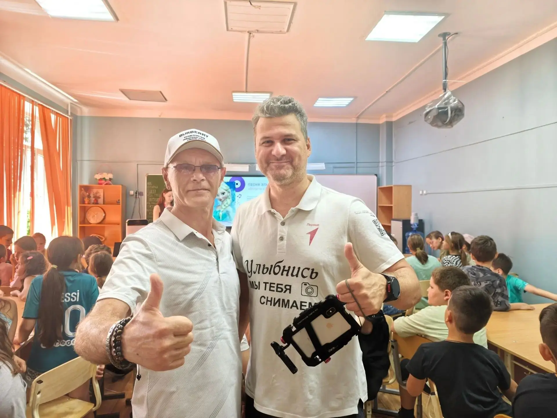 Медиа публикации