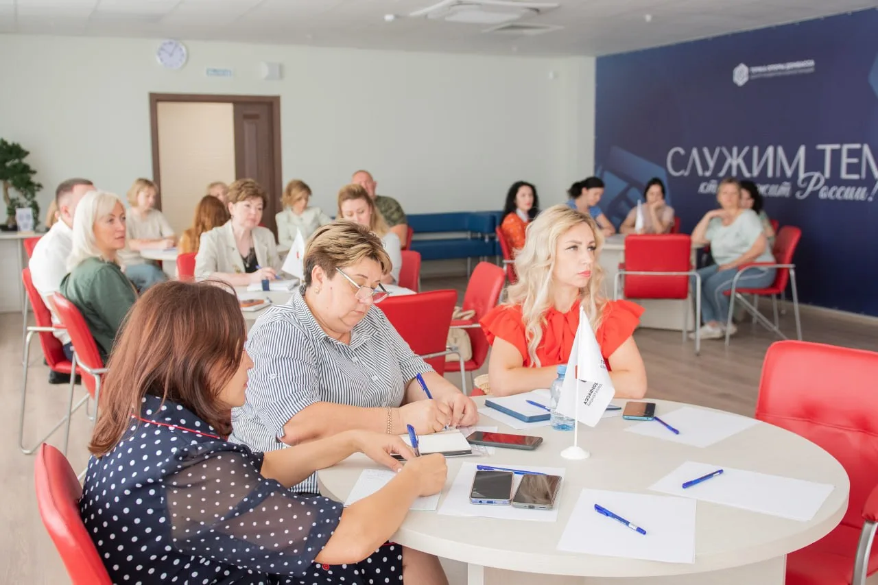 Продолжаем системную работу по подготовке специалистов для работы с героями СВО ✊🏻

В Центре развит