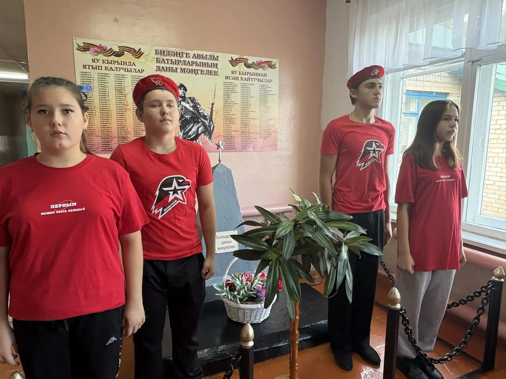 Акция "Капля жизни", которая прошла сегодня в школе посвящена событиям, произошедшим в ...
