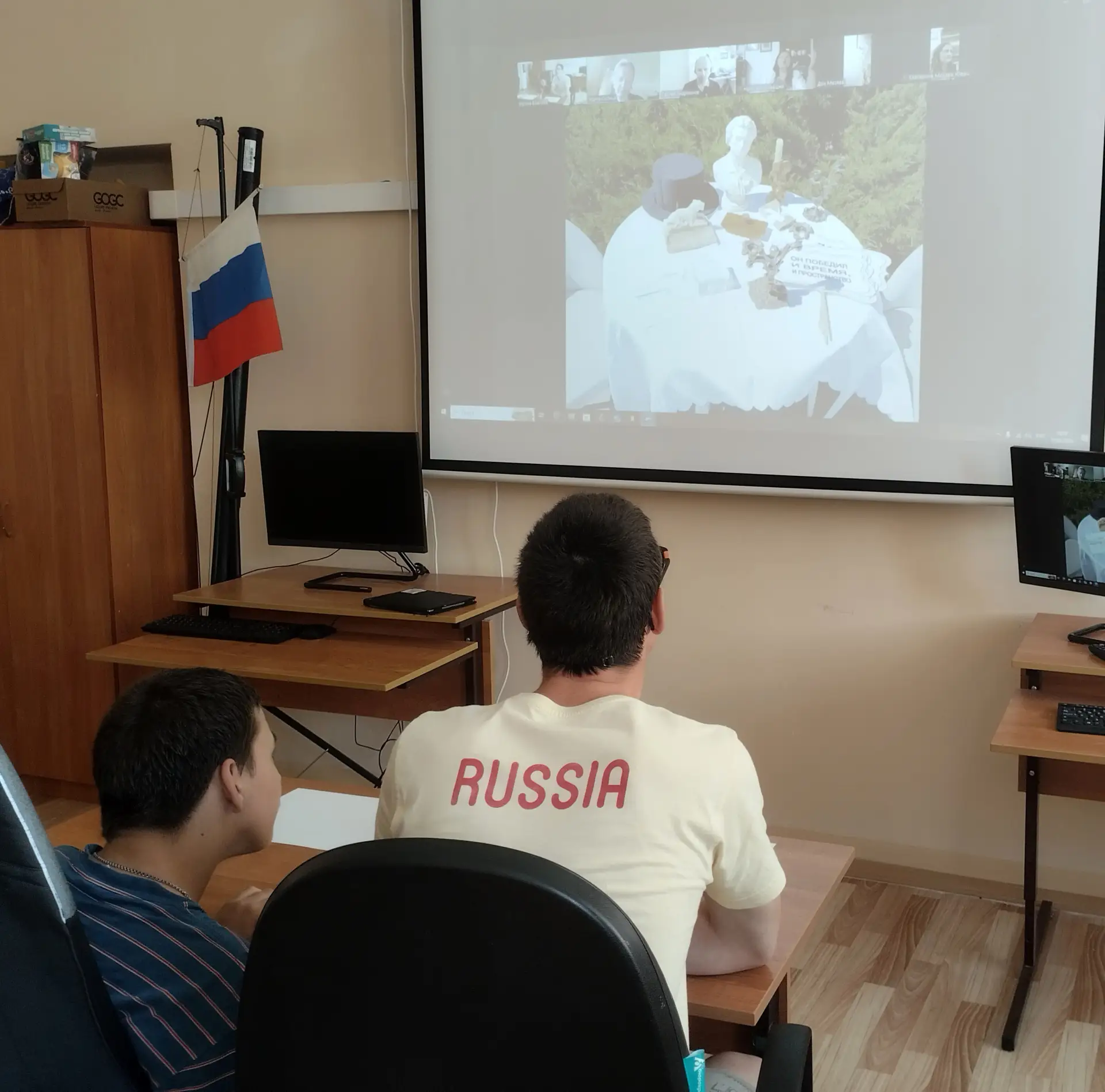 Наша онлайн - встреча началась с тёплых приветствий и новостей. Екатерина не только рас...