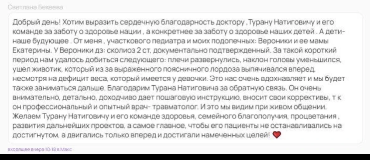 Что может сделать мама, бабушка и каждый взрослый, чтобы помочь СЕБЕ и своему РЕБЕНКУ?!