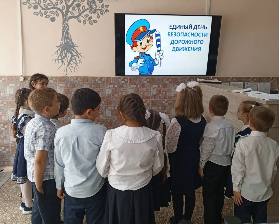 #НеделяБезопасности2026