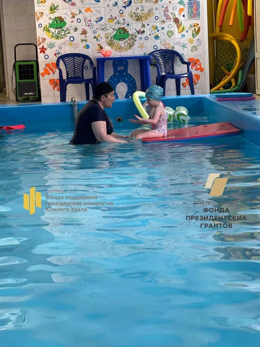 Тело в зеркале воды